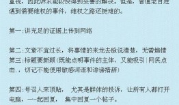 张掖新闻爆料电话热线查询,揭秘本地新闻背后的故事