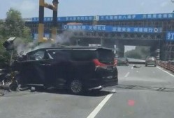 伊滨最新车祸爆料新闻视频,视频揭示惊险瞬间，悲剧原因引关注