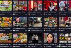 餐厅爆料视频大全最新版,一网打尽美食界风云