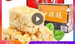 沙琪玛爆料视频完整版,惊人内幕大公开