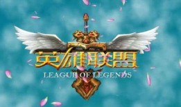 英雄联盟最新战队爆料,神秘战队崛起，新赛季战火重燃！