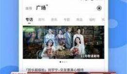 最新黑网爆料视频,视频揭露惊人内幕