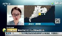 深圳王女士最新的爆料,最新爆料引发社会关注