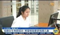 江苏省新闻眼爆料电话,揭秘幕后新闻背后的故事