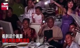 外孙女爆料外公视频大全,外孙女视角下的温馨瞬间