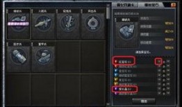 2024年cf最新版本爆料,全新玩法与角色，带你领略射击新境界