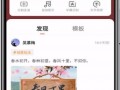 快影娱乐爆料视频怎么做,揭秘视频背后的精彩故事