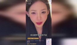 薛小婉直播爆料了吗视频,爆料视频背后的真相