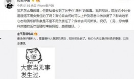 吃瓜四大最新事件爆料,四大最新事件爆料揭秘