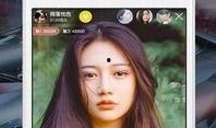 老表直播爆料视频下载网站,独家视频下载网站大曝光！