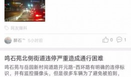 爆料生活热门视频大全,生活百态尽收眼底