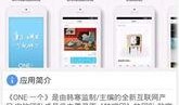 村社小助手最新爆料,揭秘最新村社动态与热点事件