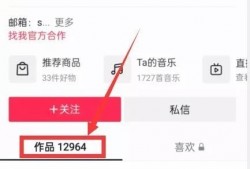 长视频热点爆料怎么弄,深度剖析幕后爆料背后的故事