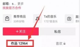 长视频热点爆料怎么弄,深度剖析幕后爆料背后的故事