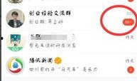 三九版本爆料了吗最新消息,揭秘全新功能与升级亮点