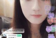 女网红苏宁爆料视频,幕后真相大曝光！