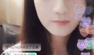 女网红苏宁爆料视频,幕后真相大曝光！