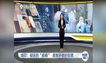 江苏省新闻眼爆料电话,揭秘幕后新闻背后的故事