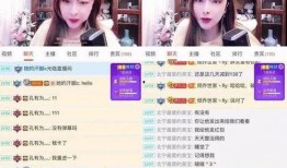 漫展女主播爆料视频大全,揭秘幕后故事与精彩瞬间