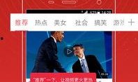 十方世界爆料视频大全,爆料视频大全精彩回顾