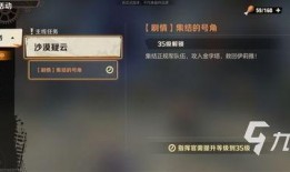 合金弹头觉醒最新爆料,全新爆料揭示神秘角色与激战升级