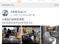 张恒爆料孩子照片视频,揭秘亲子关系背后的真相”