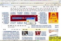 理想爆料全过程视频,揭秘事件真相与幕后黑幕