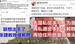 爆料各种技巧的视频,轻松掌握热门内容制作秘诀