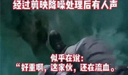 爆料广东黑厂事件视频最新,工人权益遭践踏，恶劣环境令人触目惊心
