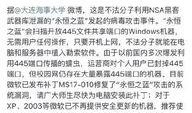 深圳网友陈女士最新爆料,揭秘事件背后惊人真相！
