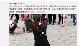 李行者爆料视频大全最新,揭秘娱乐圈幕后真相