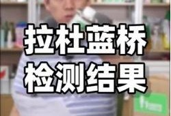 最新网红爆料揭秘大全,最新热门事件深度剖析