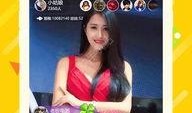 老表直播爆料视频下载网站,独家视频下载网站大曝光！