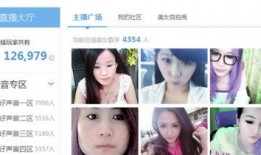 英国美女爆料视频大全集,真实生活瞬间曝光