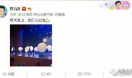 复盘娱乐圈爆料,揭秘明星幕后故事