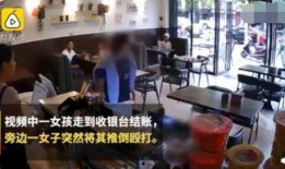 女子插队爆料新闻事件是真的吗,真相与争议并存