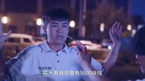 娱乐吃瓜搞笑剪辑视频