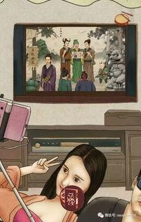 娱乐吃瓜图高清