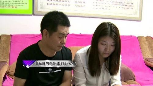 娱乐吃瓜酱单亲妈妈法庭