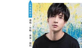 娱乐八卦吃瓜一姐是谁啊